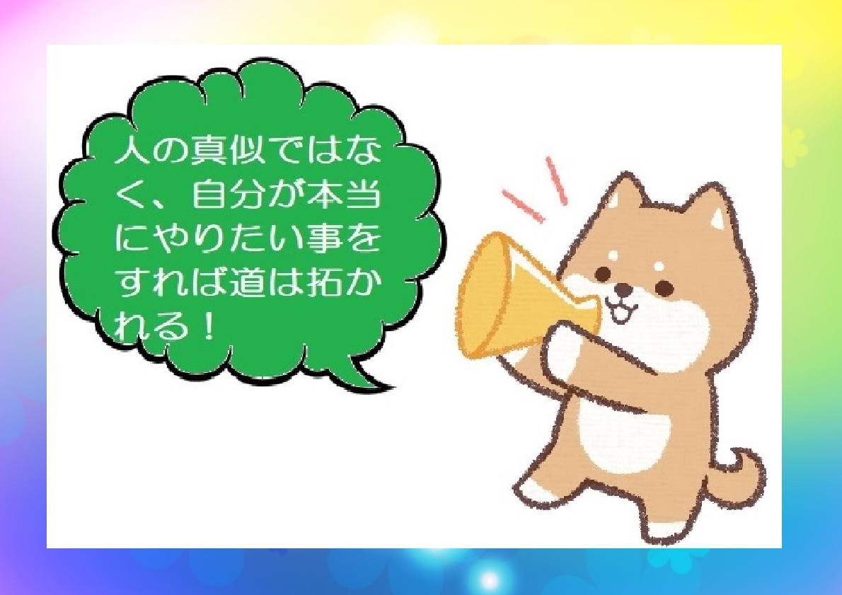 f:id:mi_monsto_baka:20190313172933j:plain f:id:mi_monsto_baka:20190313172933j:plain
