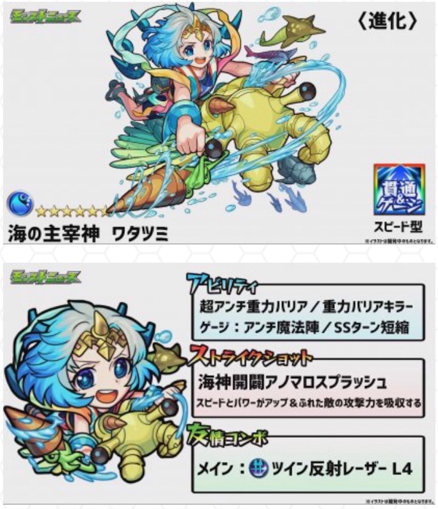 f:id:mi_monsto_baka:20190314151429j:image f:id:mi_monsto_baka:20190314151429j:image