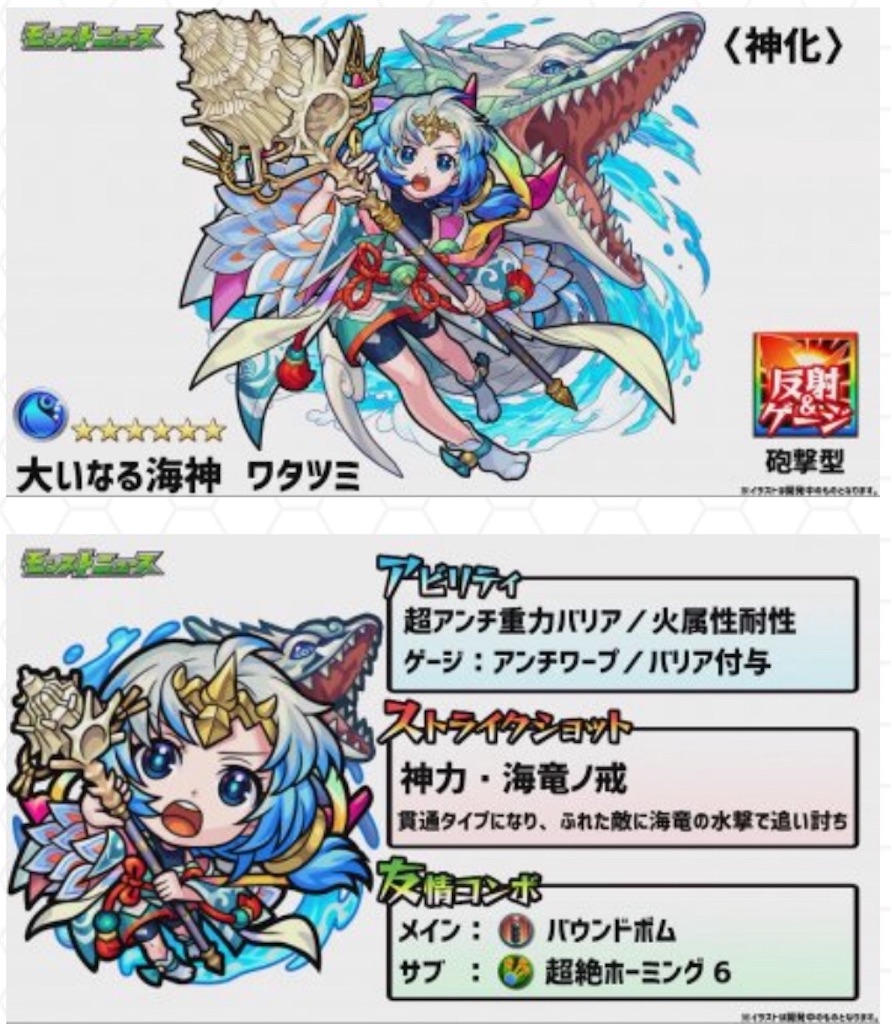 f:id:mi_monsto_baka:20190314151455j:image f:id:mi_monsto_baka:20190314151455j:image