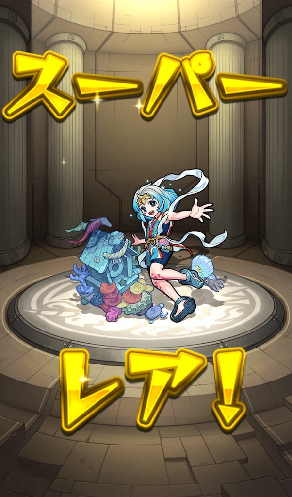 f:id:mi_monsto_baka:20190314153031j:image f:id:mi_monsto_baka:20190314153031j:image