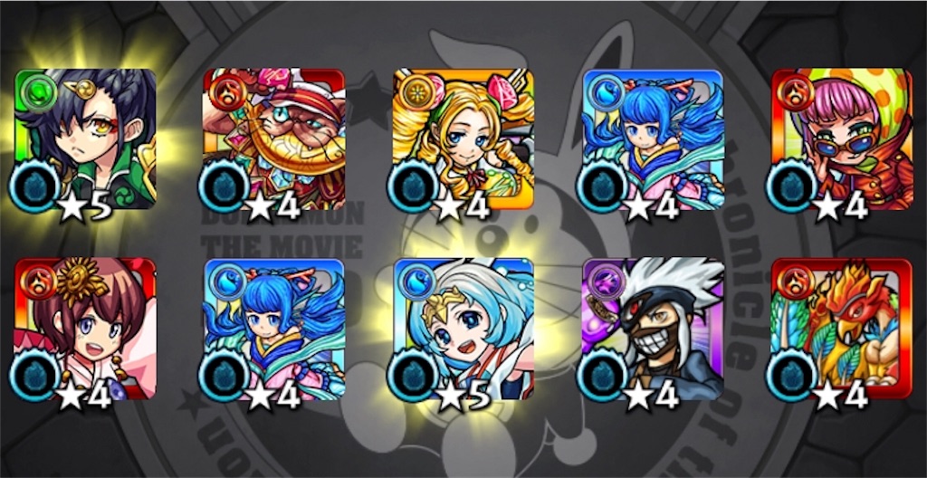 f:id:mi_monsto_baka:20190314153309j:image f:id:mi_monsto_baka:20190314153309j:image