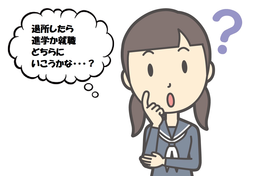 f:id:mi_monsto_baka:20190316175710j:plain f:id:mi_monsto_baka:20190316175710j:plain
