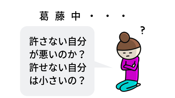 f:id:mi_monsto_baka:20190323023303p:plain f:id:mi_monsto_baka:20190323023303p:plain