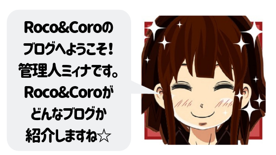 f:id:mi_monsto_baka:20190324140615p:plain f:id:mi_monsto_baka:20190324140615p:plain