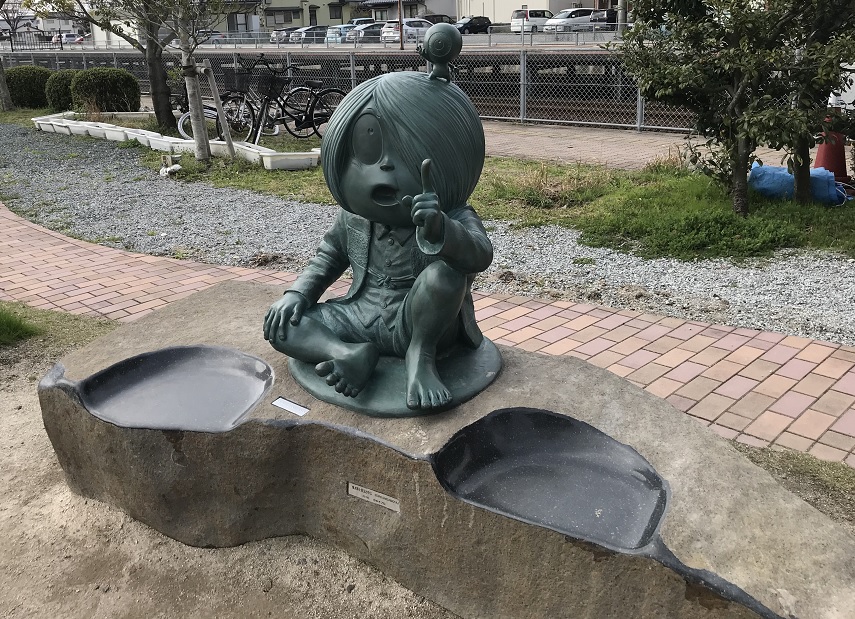 f:id:mi_monsto_baka:20190402201735j:plain f:id:mi_monsto_baka:20190402201735j:plain