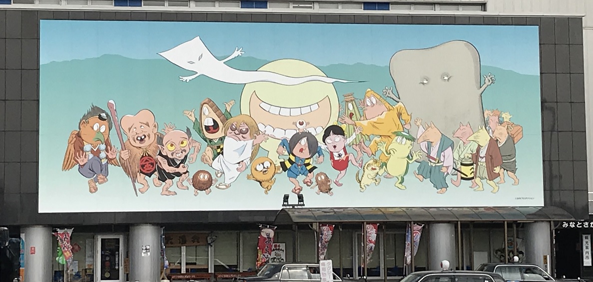 f:id:mi_monsto_baka:20190402202045j:plain f:id:mi_monsto_baka:20190402202045j:plain