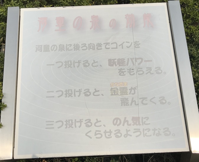 f:id:mi_monsto_baka:20190402205122j:plain f:id:mi_monsto_baka:20190402205122j:plain