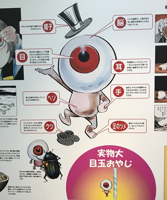 f:id:mi_monsto_baka:20190402210756j:plain f:id:mi_monsto_baka:20190402210756j:plain