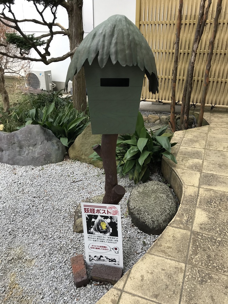 f:id:mi_monsto_baka:20190402211234j:plain f:id:mi_monsto_baka:20190402211234j:plain