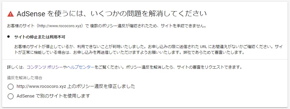 f:id:mi_monsto_baka:20190403011320j:plain f:id:mi_monsto_baka:20190403011320j:plain