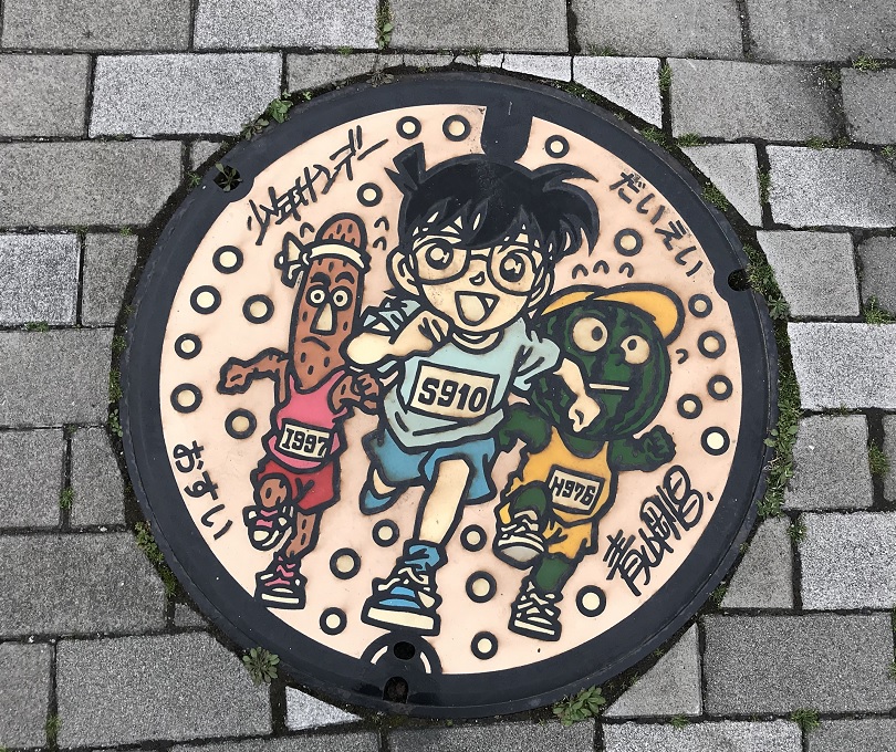 f:id:mi_monsto_baka:20190503172946j:plain f:id:mi_monsto_baka:20190503172946j:plain