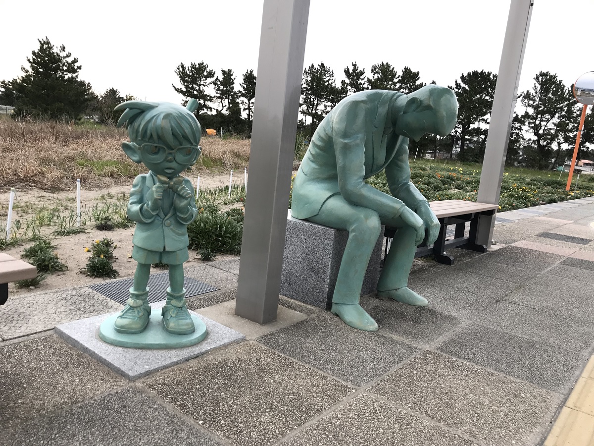 f:id:mi_monsto_baka:20190503174610j:plain f:id:mi_monsto_baka:20190503174610j:plain