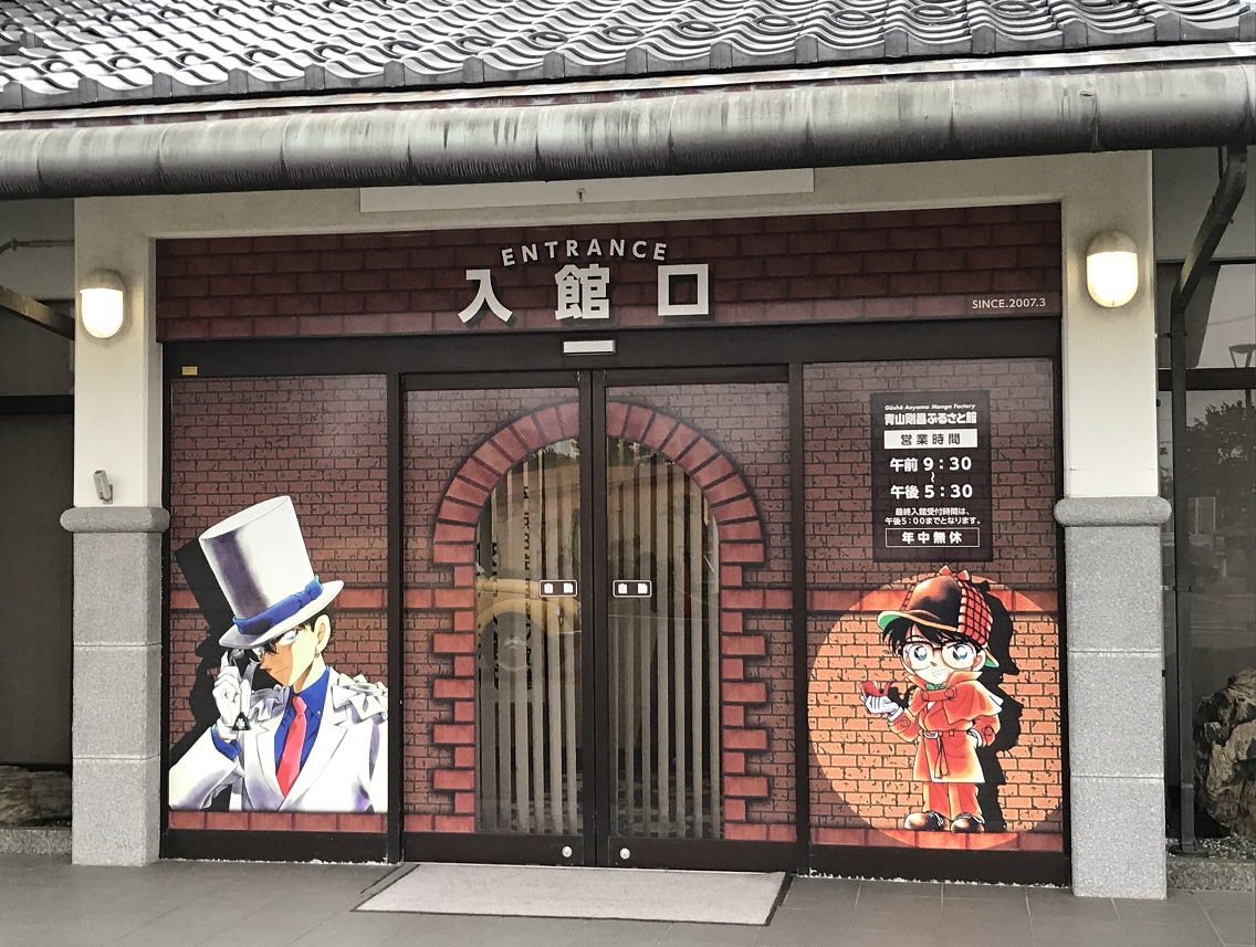 f:id:mi_monsto_baka:20190503175055j:plain f:id:mi_monsto_baka:20190503175055j:plain