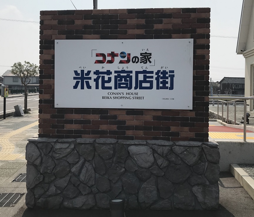 f:id:mi_monsto_baka:20190503175707j:plain f:id:mi_monsto_baka:20190503175707j:plain