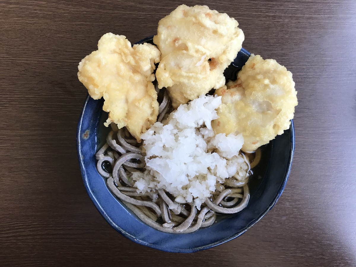 f:id:mi_monsto_baka:20190506141637j:plain f:id:mi_monsto_baka:20190506141637j:plain