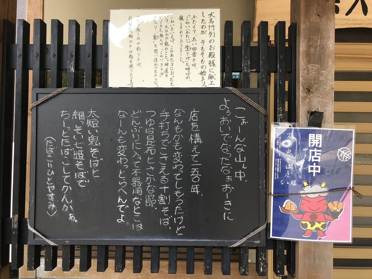 f:id:mi_monsto_baka:20190506142104j:plain f:id:mi_monsto_baka:20190506142104j:plain