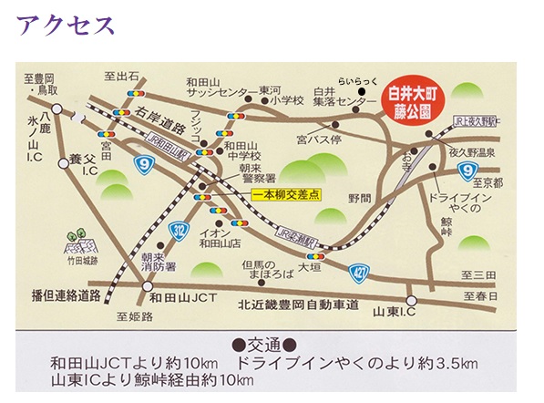 f:id:mi_monsto_baka:20190506151523j:plain f:id:mi_monsto_baka:20190506151523j:plain