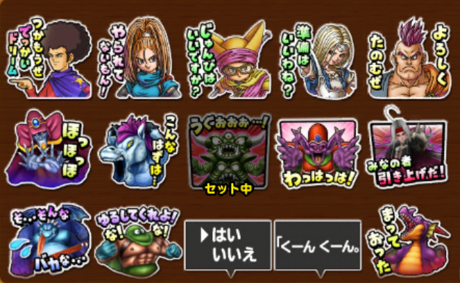 f:id:mi_monsto_baka:20190510100613j:plain f:id:mi_monsto_baka:20190510100613j:plain