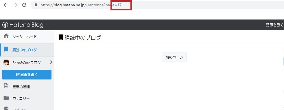 f:id:mi_monsto_baka:20190514180812j:plain f:id:mi_monsto_baka:20190514180812j:plain