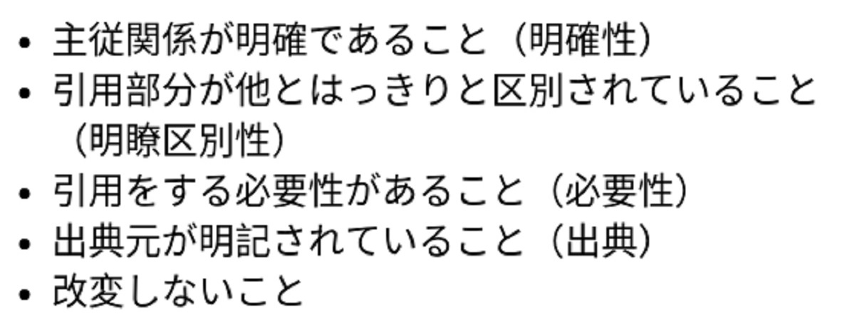 f:id:mi_monsto_baka:20190514195124j:plain f:id:mi_monsto_baka:20190514195124j:plain