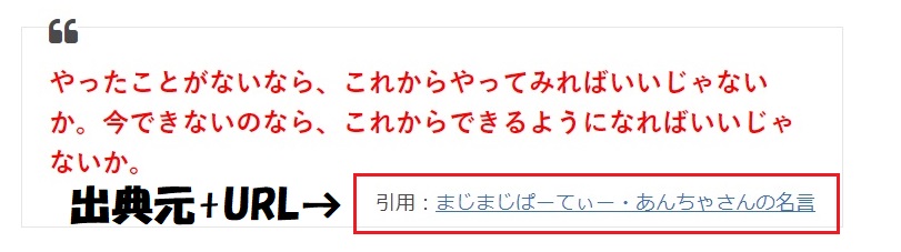 f:id:mi_monsto_baka:20190514204006j:plain f:id:mi_monsto_baka:20190514204006j:plain