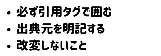 f:id:mi_monsto_baka:20190514210435j:plain f:id:mi_monsto_baka:20190514210435j:plain