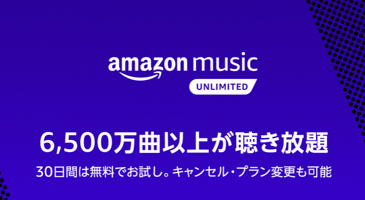 f:id:mi_monsto_baka:20190531021832j:plain f:id:mi_monsto_baka:20190531021832j:plain