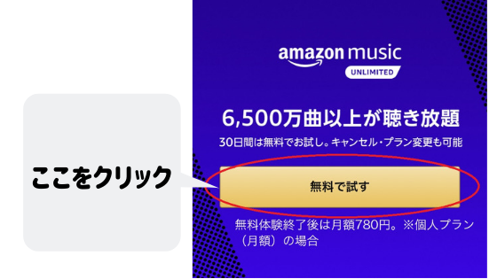 f:id:mi_monsto_baka:20190531210938p:plain f:id:mi_monsto_baka:20190531210938p:plain