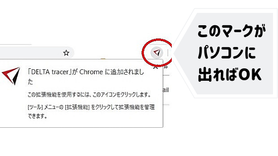 f:id:mi_monsto_baka:20190531221634p:plain f:id:mi_monsto_baka:20190531221634p:plain