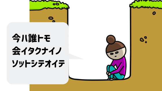 f:id:mi_monsto_baka:20190603103116p:plain f:id:mi_monsto_baka:20190603103116p:plain