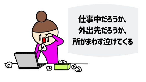 f:id:mi_monsto_baka:20190603104335p:plain f:id:mi_monsto_baka:20190603104335p:plain