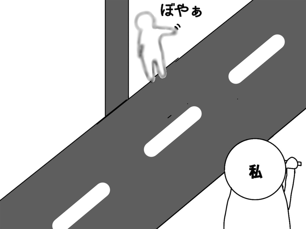 f:id:mi_monsto_baka:20190618004007j:image f:id:mi_monsto_baka:20190618004007j:image