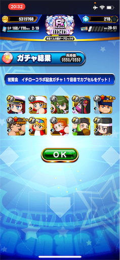 f:id:mi_norin:20220302065633p:image