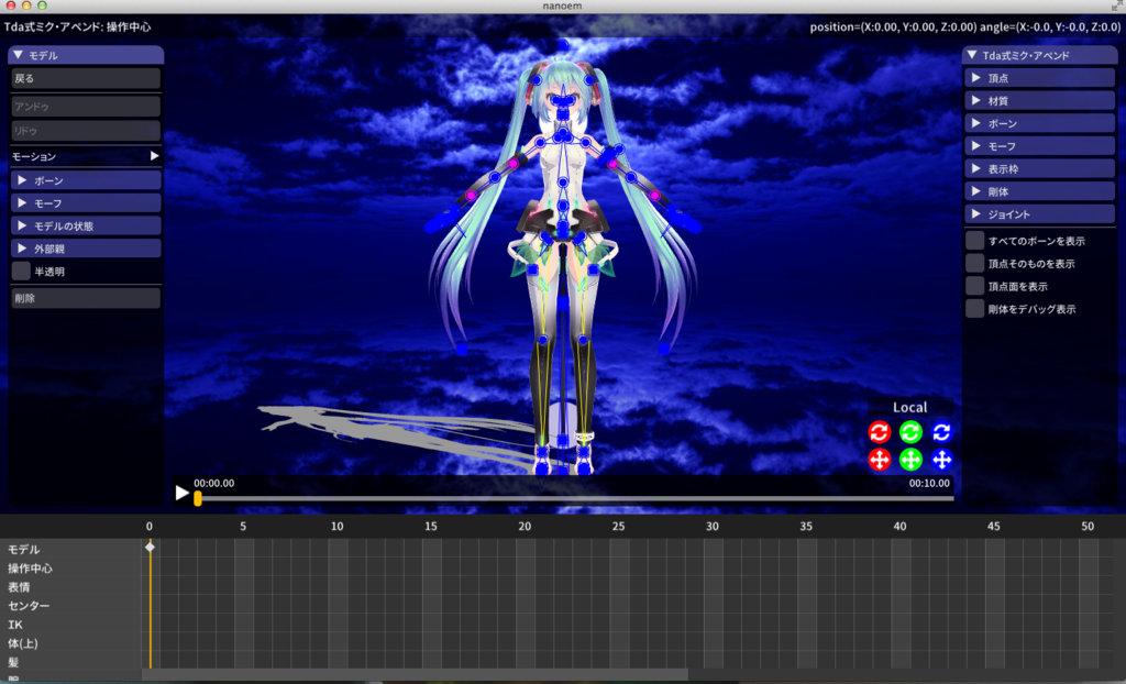 f:id:mi_progress_oOo:20160614234746p:plain f:id:mi_progress_oOo:20160614234746p:plain