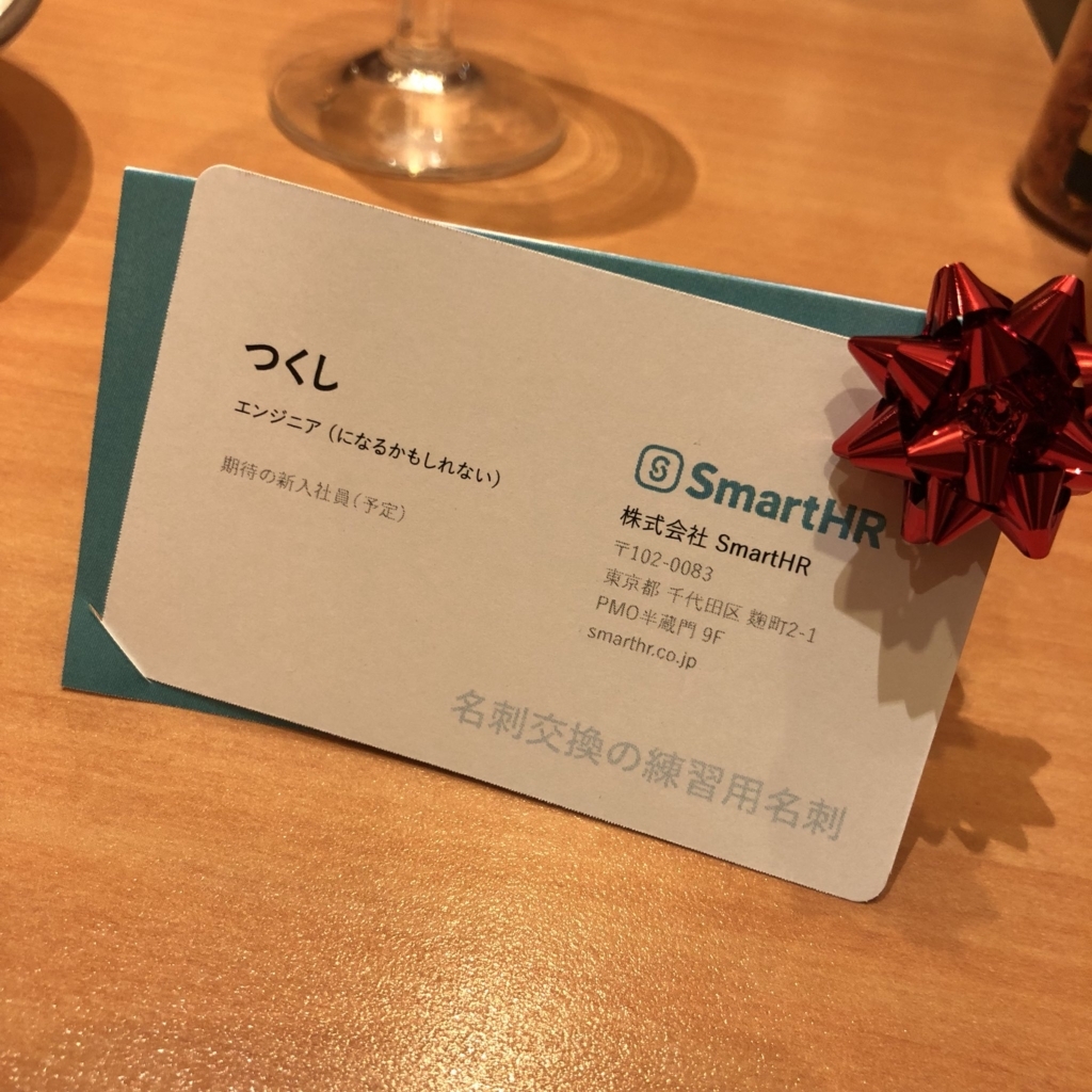 f:id:mi_progress_oOo:20180613005536j:plain f:id:mi_progress_oOo:20180613005536j:plain