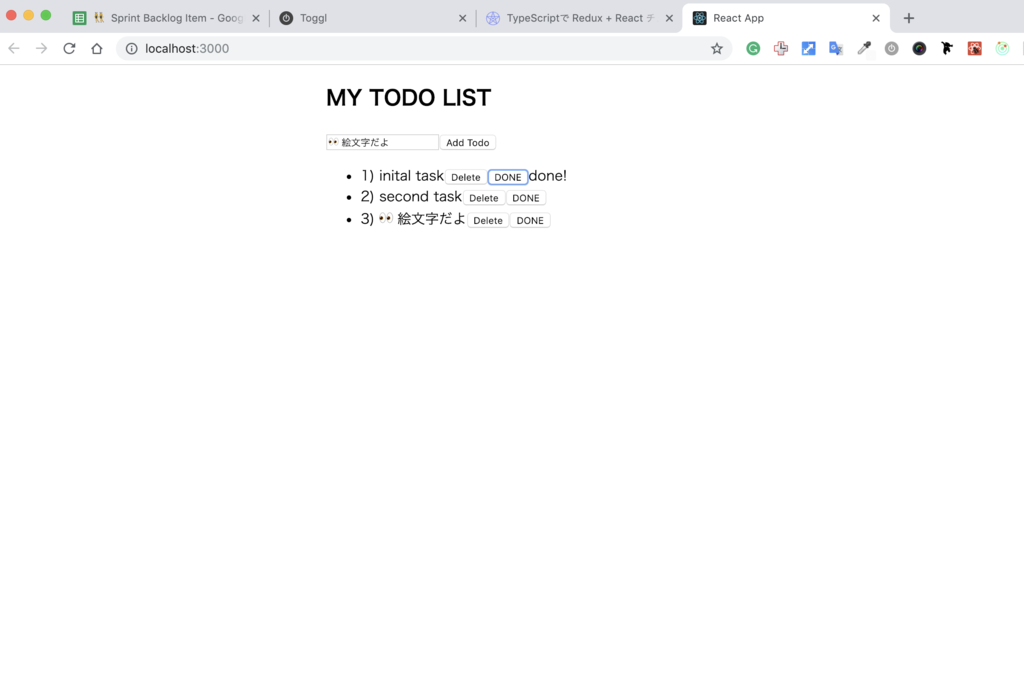 f:id:mi_progress_oOo:20190203152707p:plain f:id:mi_progress_oOo:20190203152707p:plain