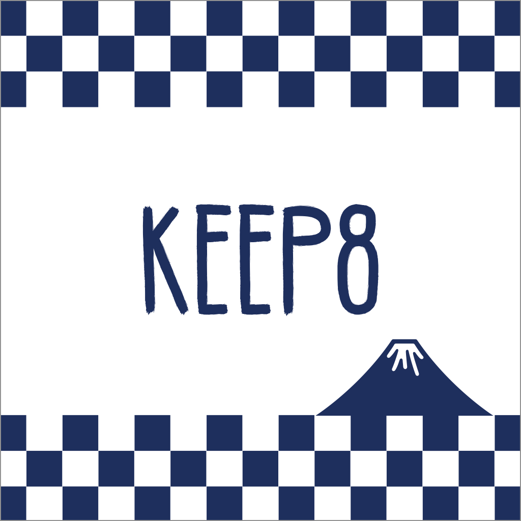 f:id:mi_progress_oOo:20200103084039j:plain f:id:mi_progress_oOo:20200103084039j:plain