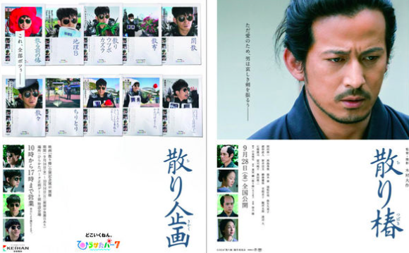 f:id:mi_ro:20190426152739p:plain f:id:mi_ro:20190426152739p:plain