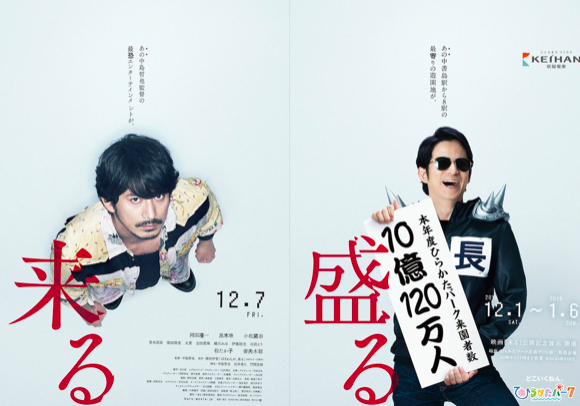 f:id:mi_ro:20190426152741p:plain f:id:mi_ro:20190426152741p:plain