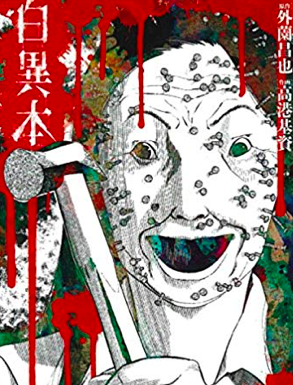 f:id:mi_ro:20190620221738p:plain f:id:mi_ro:20190620221738p:plain