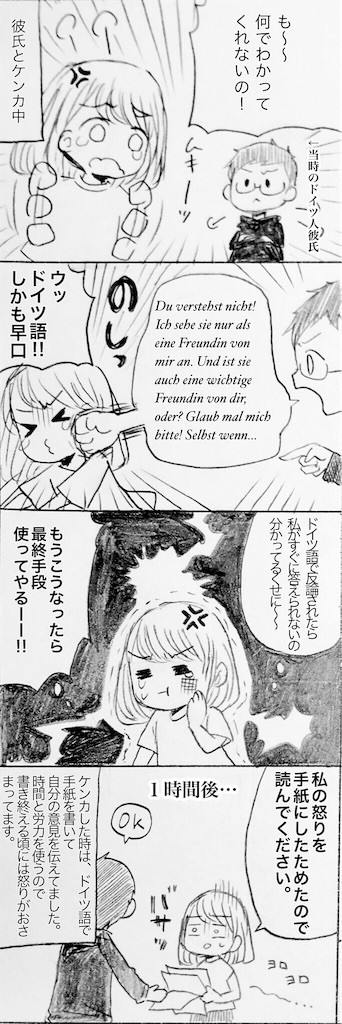 f:id:mi_sa1208:20161021153314j:image f:id:mi_sa1208:20161021153314j:image
