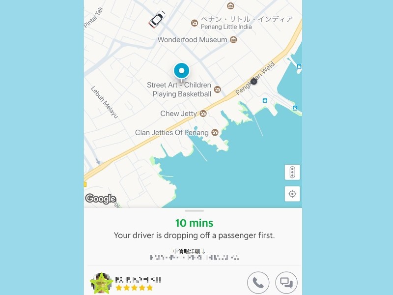 f:id:mia-travelista:20180624202438j:plain f:id:mia-travelista:20180624202438j:plain