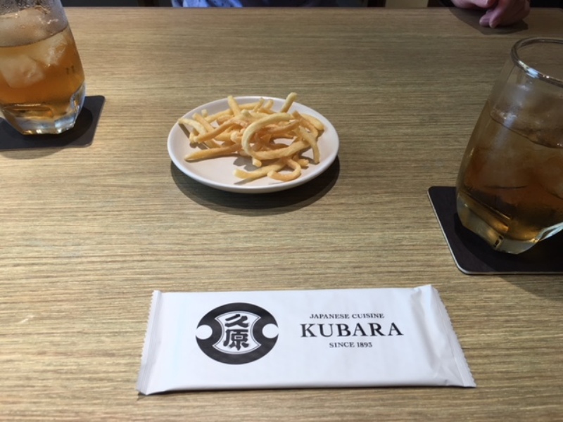 f:id:mia-travelista:20190606170527j:plain f:id:mia-travelista:20190606170527j:plain