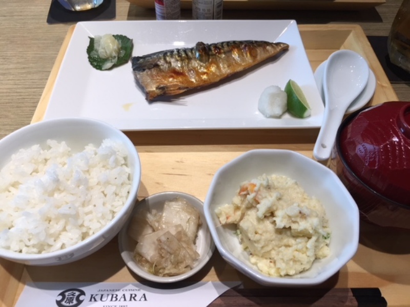 f:id:mia-travelista:20190606170537j:plain f:id:mia-travelista:20190606170537j:plain