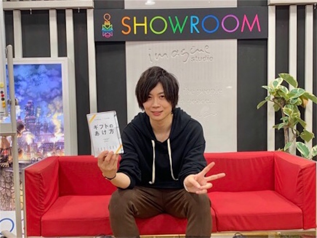 f:id:mia109:20191106184136j:plain f:id:mia109:20191106184136j:plain