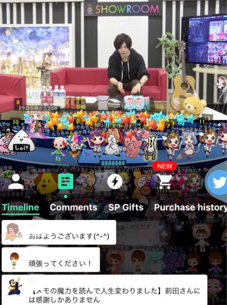 f:id:mia109:20191106184328j:plain f:id:mia109:20191106184328j:plain
