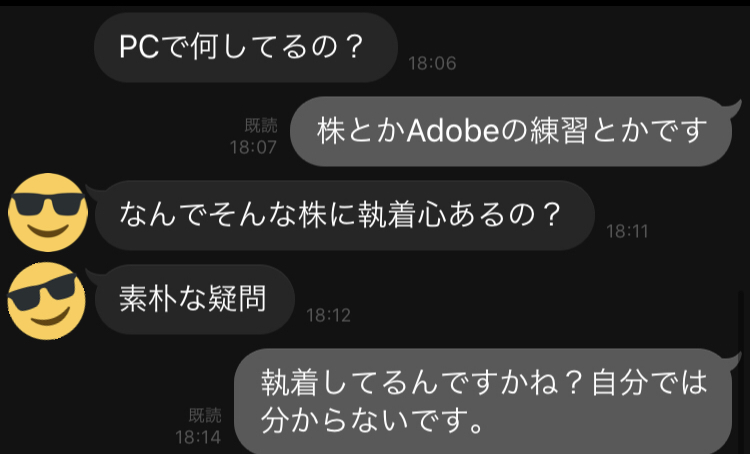 f:id:mia130211:20200504234808j:plain