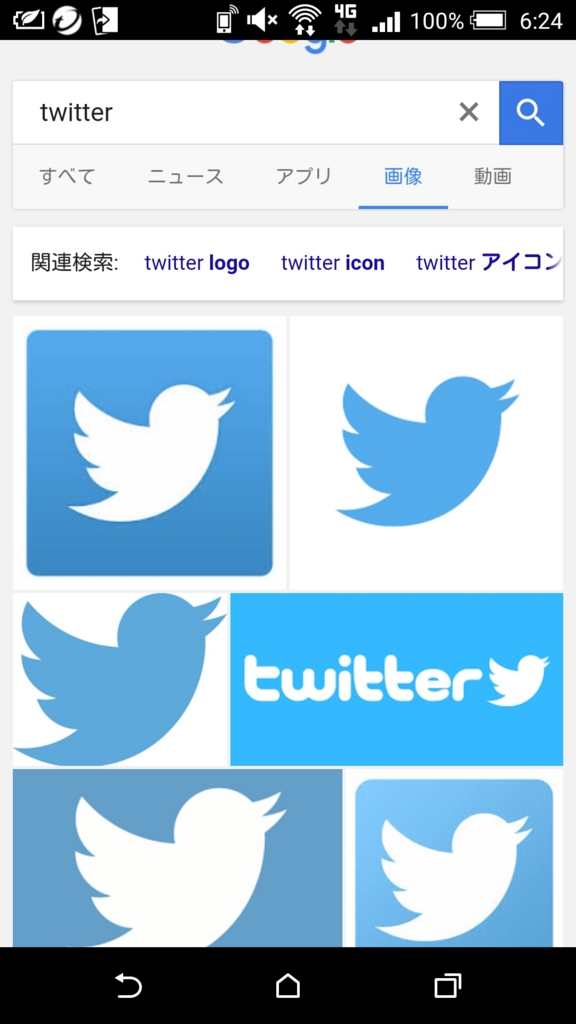 f:id:mia3cocoa:20160615062501j:plain f:id:mia3cocoa:20160615062501j:plain