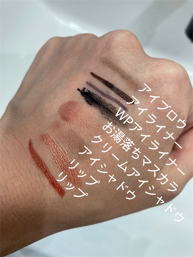 f:id:mia88:20210112115720j:image