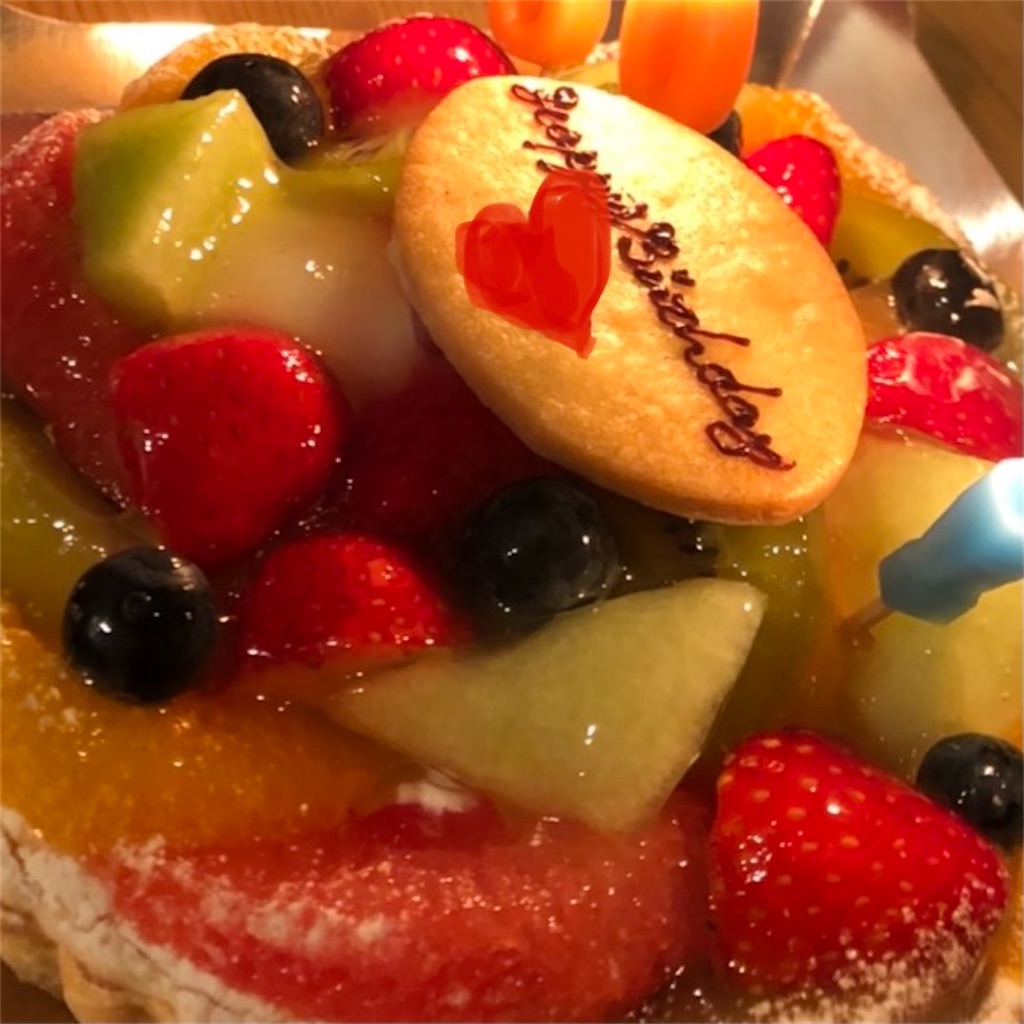f:id:mia9109:20201007205030j:image